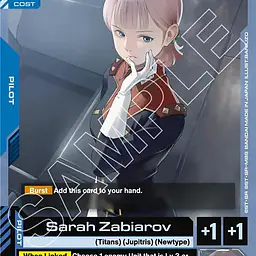 Sarah Zabiarov - Master