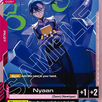 Nyaan imagen principal