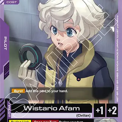 Wistario Afam imagen principal