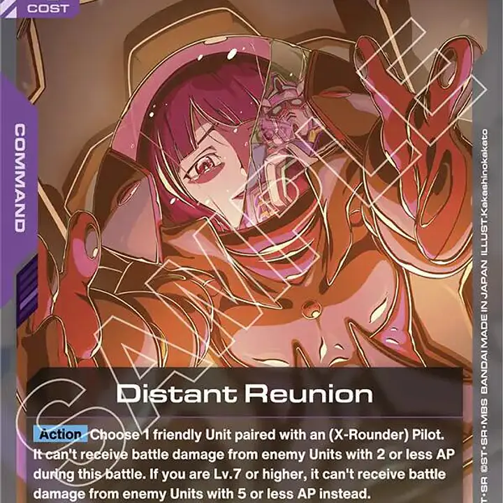 Distant Reunion - Master