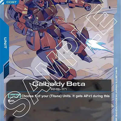 Galbaldy Beta imagen principal