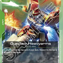 Gundam Heavyarms - Master