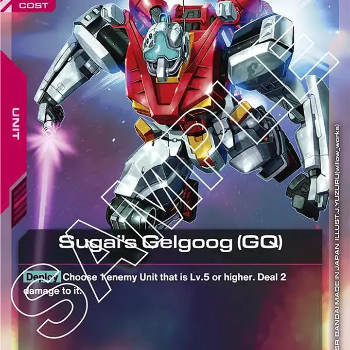 Sugai's Gelgoog (GQ) - Master