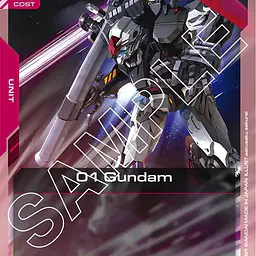 01 Gundam - Master