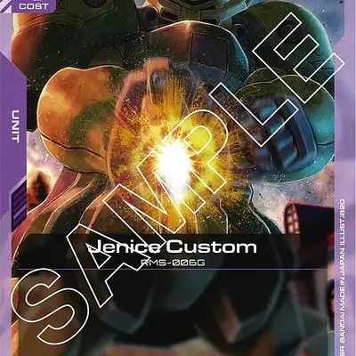 Jenice Custom imagen principal