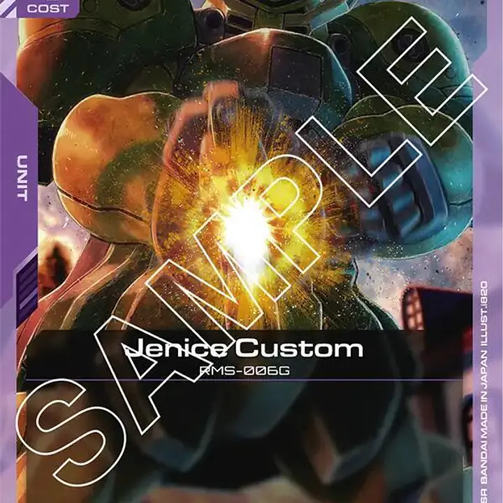 Jenice Custom - Master