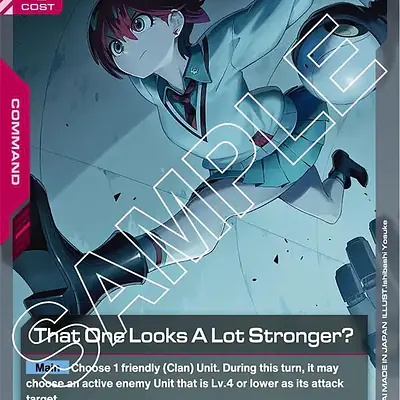 That One Looks A Lot Stronger? imagen principal