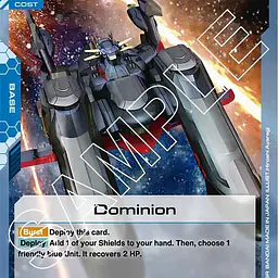 Dominion - Master