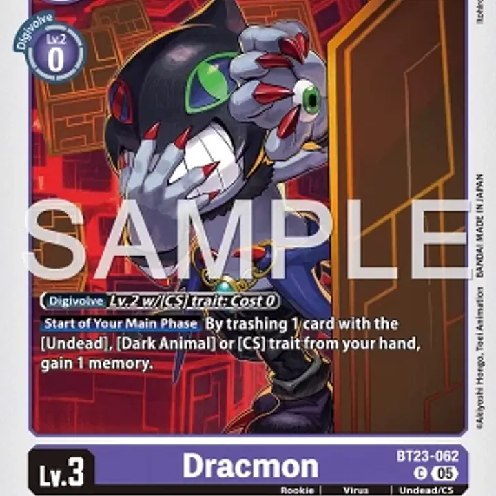 Dracmon - Master