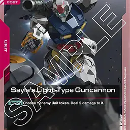 Sayla's Light-Type Guncannon - Master