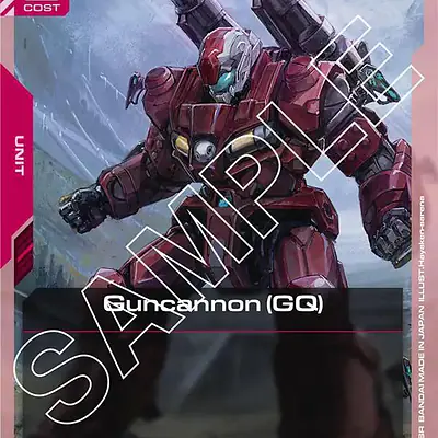 Guncannon (GQ) imagen principal