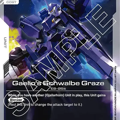 Gaelio's Schwalbe Graze imagen principal