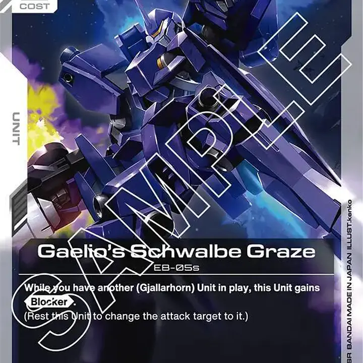 Gaelio's Schwalbe Graze - Master