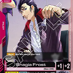 Shagia Frost - Master