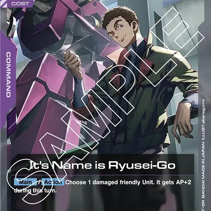 It's Name is Ryusei-Go - Master