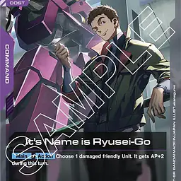 It's Name is Ryusei-Go - Master