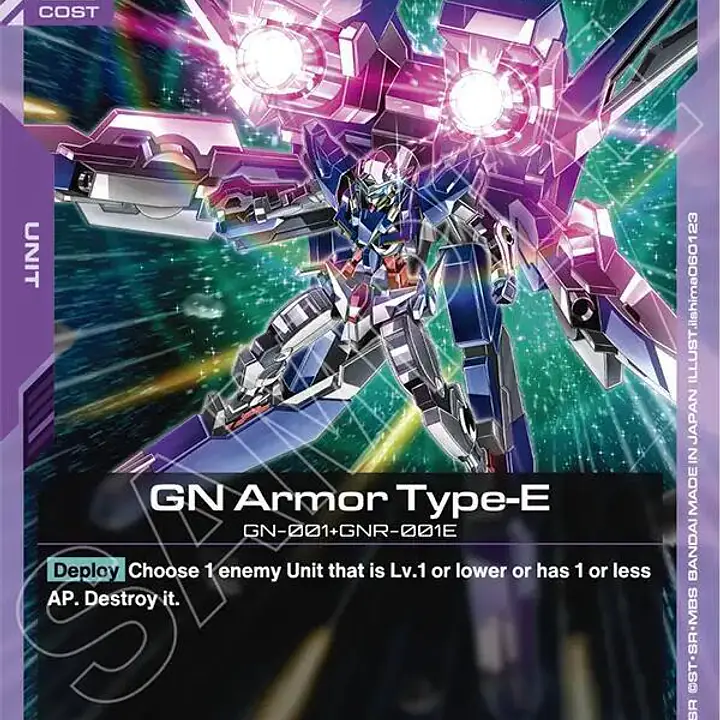 GN Armor Type-E - Master
