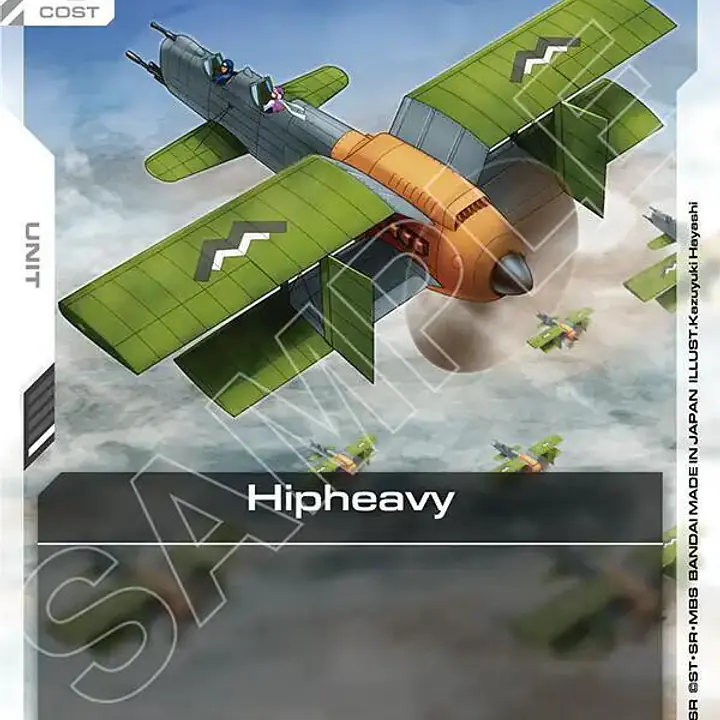 Hipheavy - Master