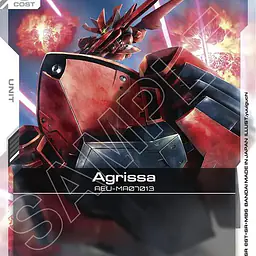 Agrissa - Master