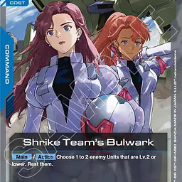 Shrike Team's Bulwark - Master