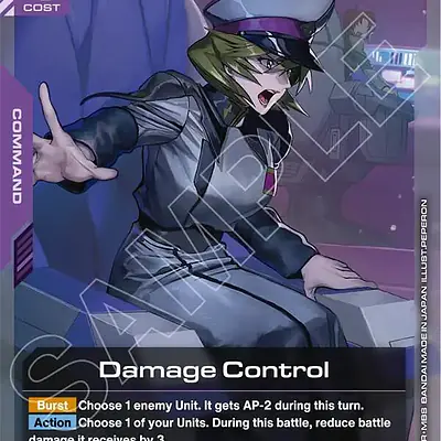 Damage Control imagen principal