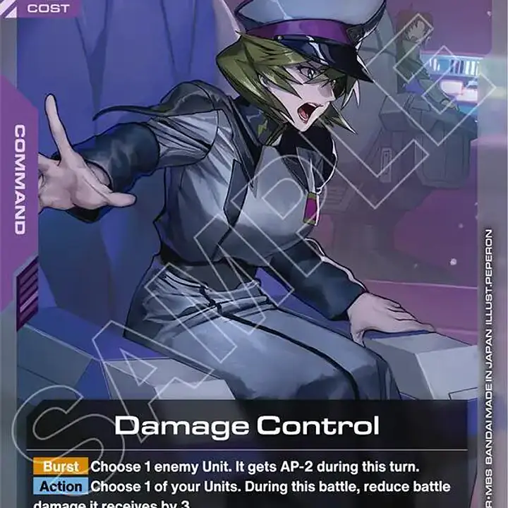 Damage Control - Master