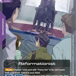 Reformationist - Master