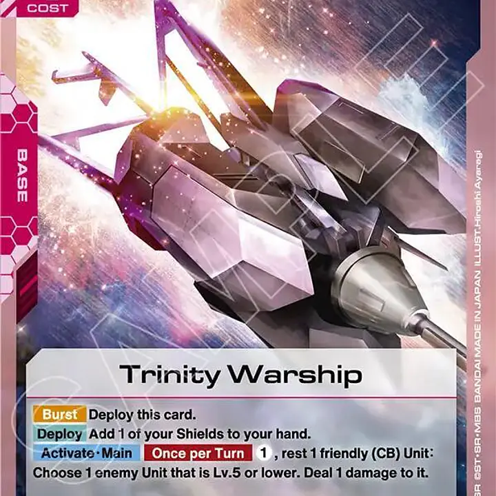 Trinity Warship - Master
