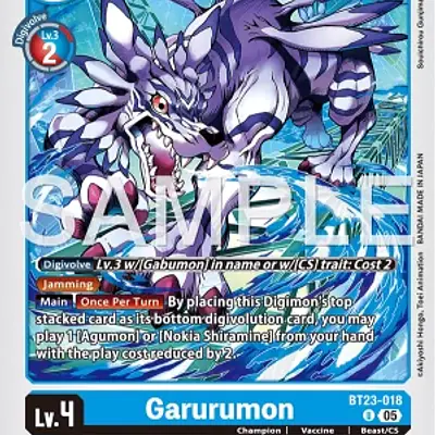 Garurumon imagen principal