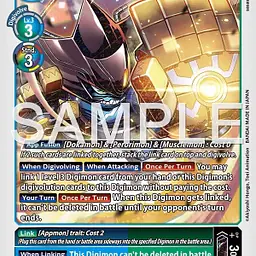 Dosukomon (Near Mint) - Master