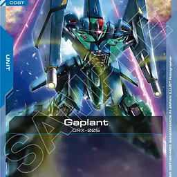Gaplant - Master
