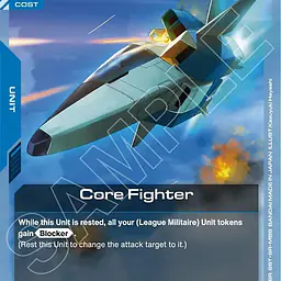 Core Fighter - Master