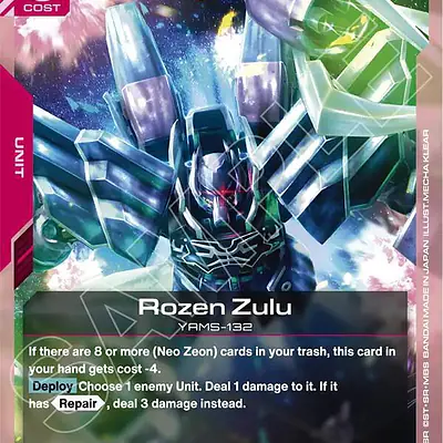 Rozen Zulu imagen principal
