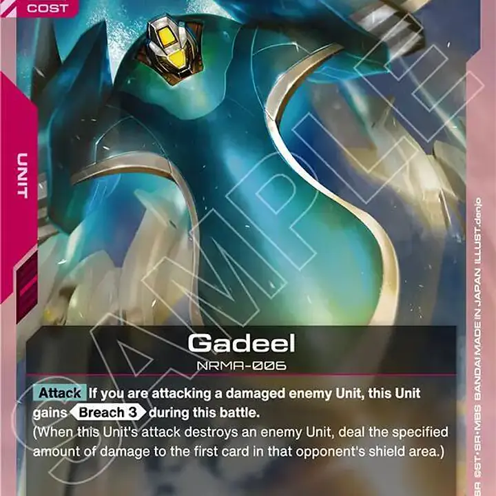 Gadeel - Master