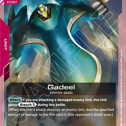 Gadeel - Master