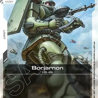 Borjarnon imagen principal
