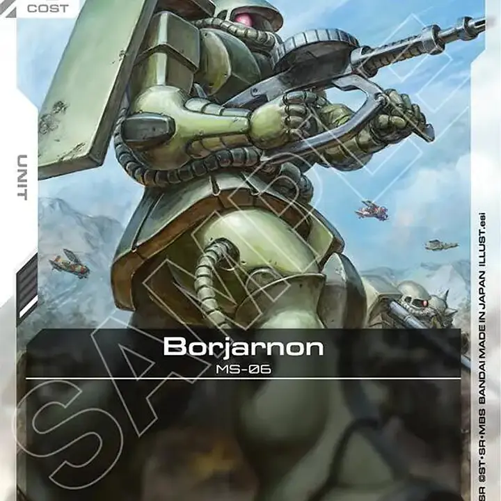 Borjarnon - Master