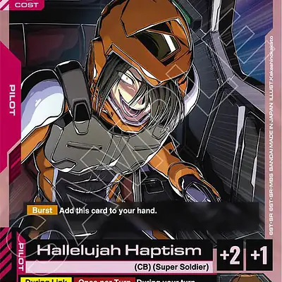 Hallelujah Haptism imagen principal