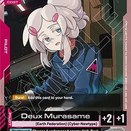 Deux Murasame - Master