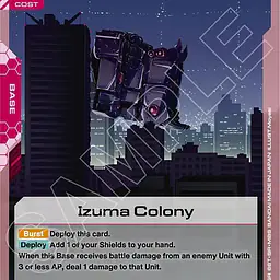 Izuma Colony - Master