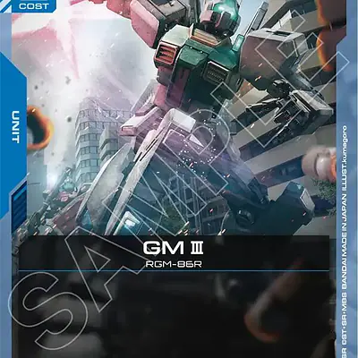 GM III imagen principal