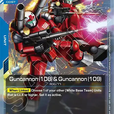 Guncannon (108) & Guncannon (109) imagen principal