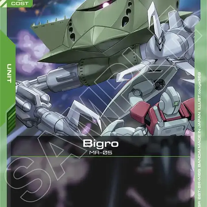 Bigro - Master