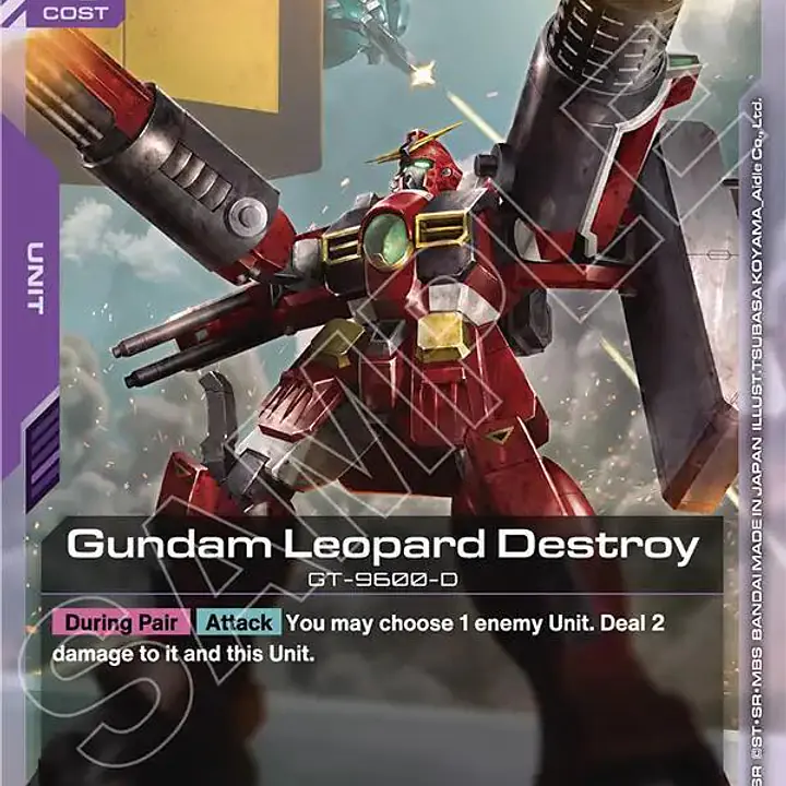 Gundam Leopard Destroy - Master