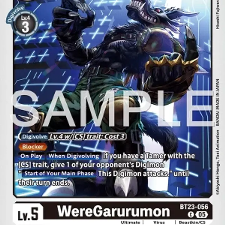 WereGarurumon - Master