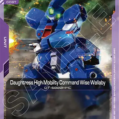 Daughtress High Mobility Command Wise Wallaby imagen principal