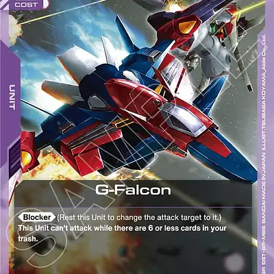 G-Falcon imagen principal