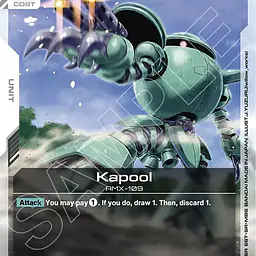 Kapool - Master