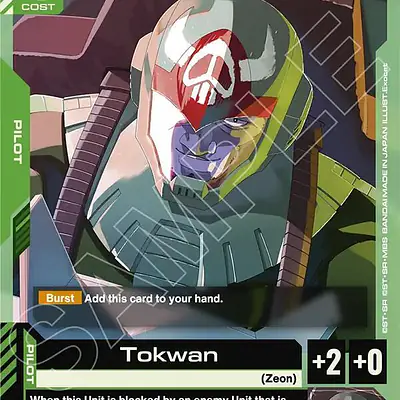 Tokwan imagen principal