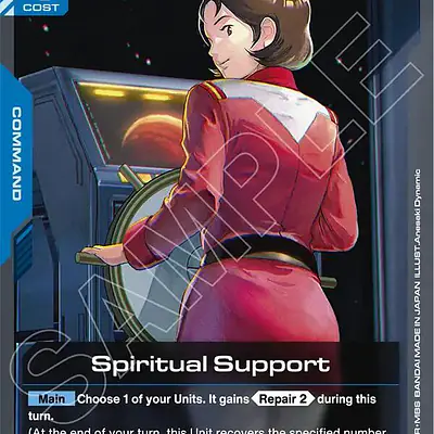 Spiritual Support imagen principal